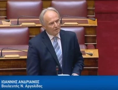 Ο βουλευτής της ΝΔ Γιάννης Ανδριανός καταγγέλλει νέο σκάνδαλο με παρακράτηση ποσών στα ΕΛΤΑ